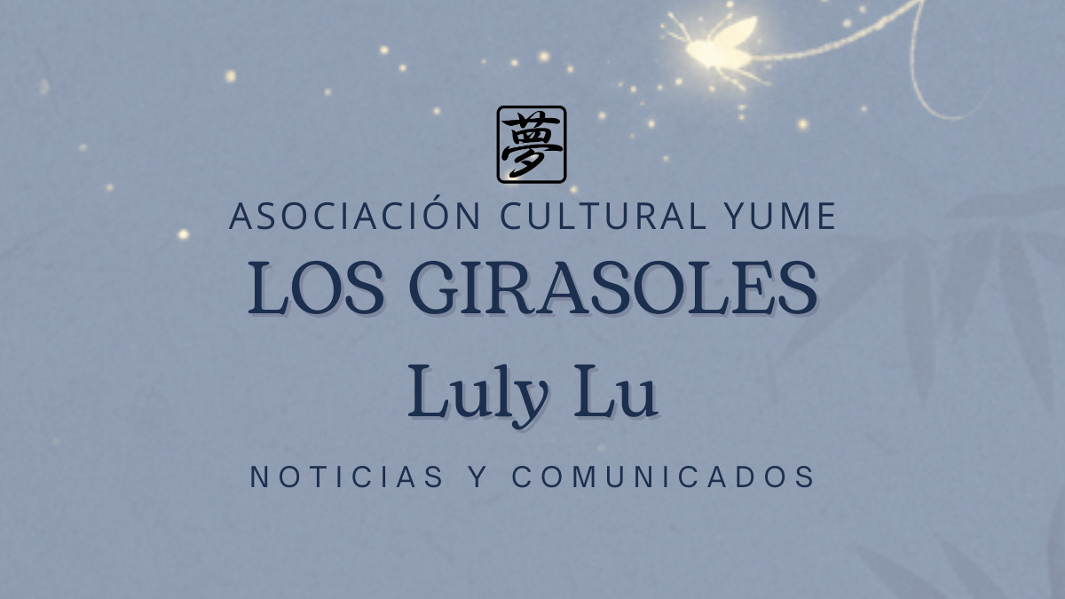 La Senda del haiku anuncia el lanzamiento de «Los girasoles», de Luly&nbsp;Lu