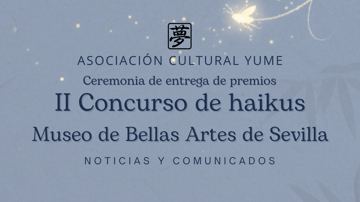 La Senda del Haiku en el Museo de Bellas Artes de&nbsp;Sevilla